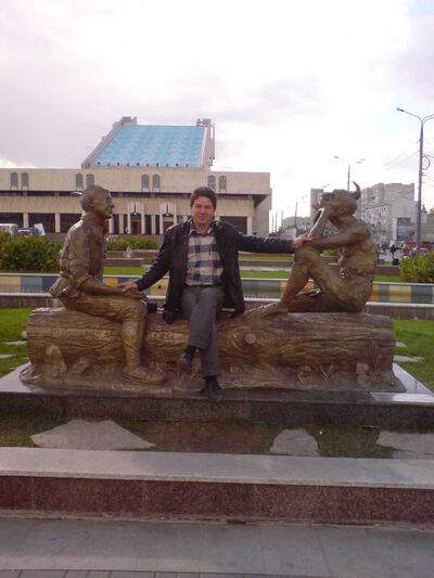  ,   Ravil, 47 ,   ,   , c 
