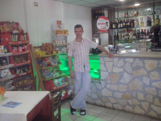  ,   Grosmaister5, 45 ,   