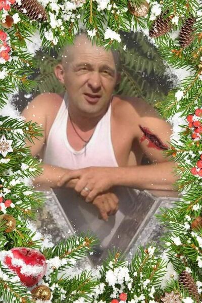  ,   Ivashka, 44 ,   ,   