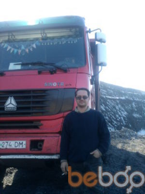  ,   , 53 ,   