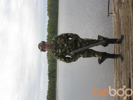 ���������� �����, ���� ������� ����, 41 ���, ������������ ��� ������, ����� � ���������, c�������� ���������