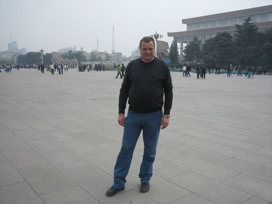  ,   , 55 ,     , c 