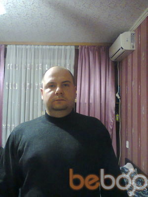 ���������� ������, ���� ������� ���, 42 ����, ������������ ��� ����� � ���������, c�������� ���������