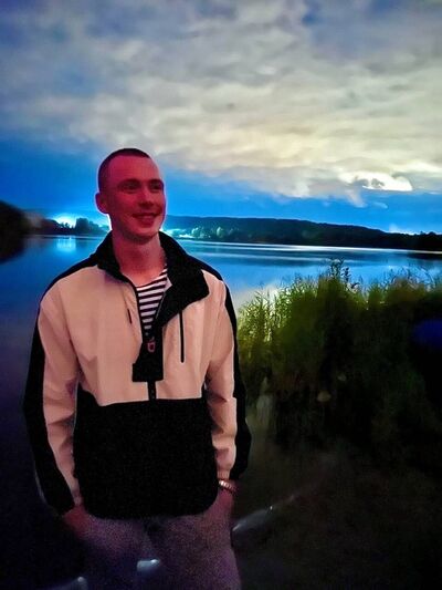  ,   Nikolai, 26 ,   