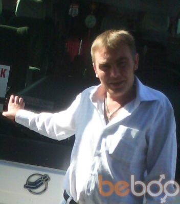 ���������� ������-��-����, ���� ������� ��������, 44 ����, ������������ ��� ������