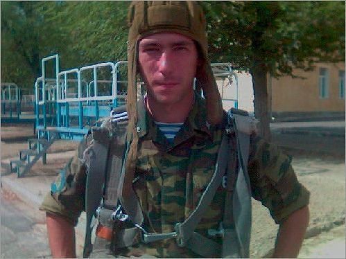 ���������� ������-��-����, ���� ������� ������, 38 ���, ������������ ��� ������, ����� � ���������, c�������� ���������, ���������