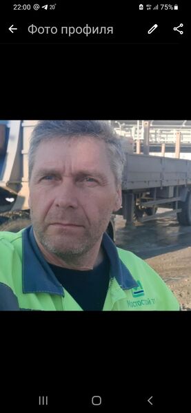  ,    , 53 ,   ,   