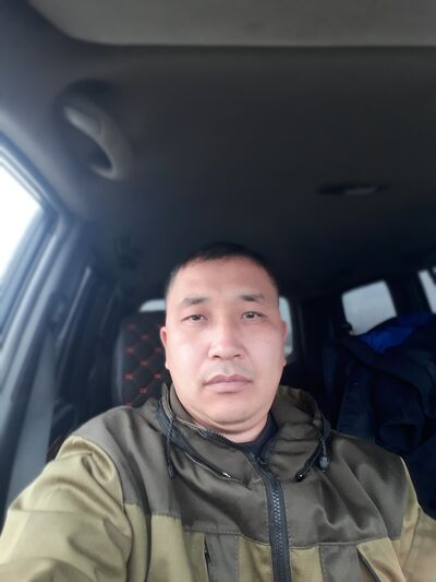  ,   , 43 ,  