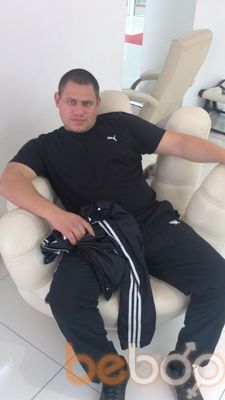  ,   Alex, 43 ,   