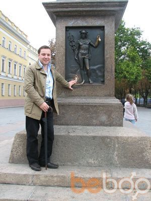  3424619  Niko, 42 ,    