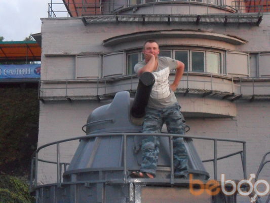  ,   Serj, 37 ,   ,   