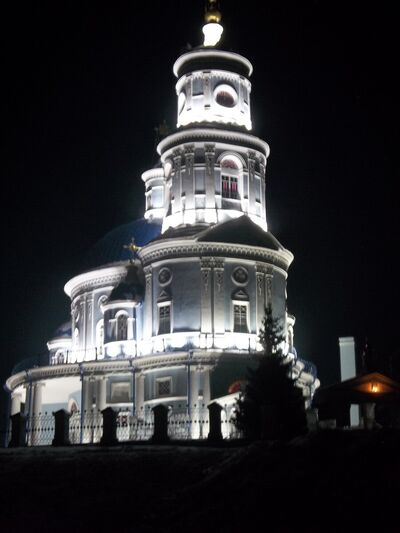  -,   , 54 ,   ,   , c 