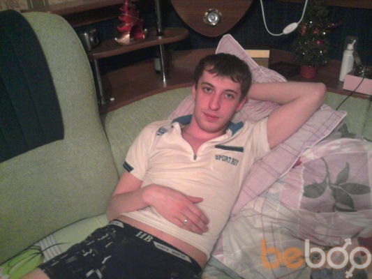  ,   Dima, 36 ,   