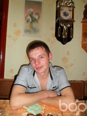  ,   Dmitrii, 41 ,   