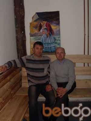 ���������� ������, ���� ������� ����, 53 ����, ������������ ��� ���������