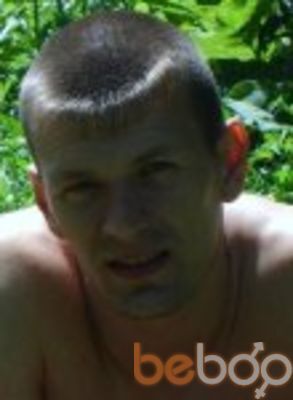  ,   Poma, 43 ,   