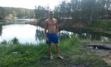  6481469  Lefik, 36 ,    