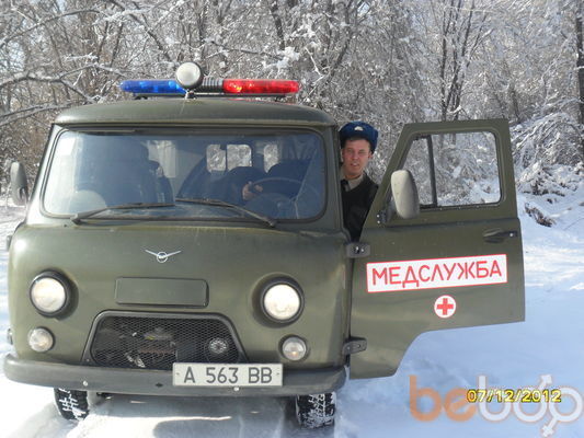  ,   Sergei, 46 ,   