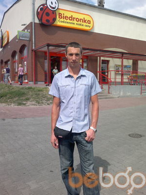 3047039  Dima, 42 ,    