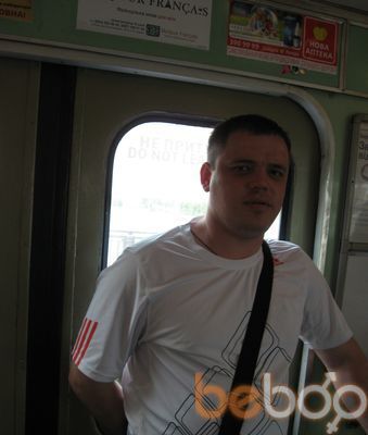  ,   TYUI, 43 ,   