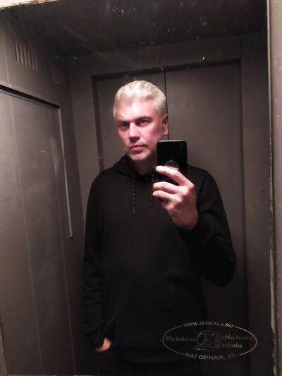  ,   Pavel, 43 ,   ,   