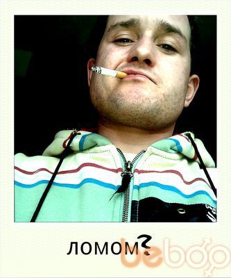  -,   Vitalii, 41 ,   ,   , c , 