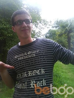  ,   Romale, 37 ,   ,   , c 