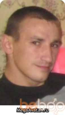 ���� 3255269 ������� ��������, 44 ����, ���� ���������� � ����������