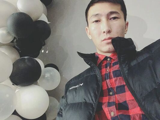  ,   Altuun, 29 ,   ,   , c , 