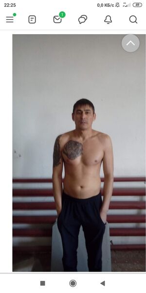  ,   Erbol, 35 ,   ,   