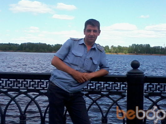  -,   Dima, 45 ,   ,   , c 