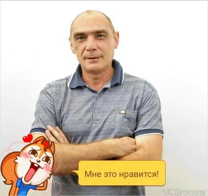  ,   , 58 ,  