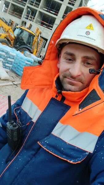  ,   Mishel, 32 ,   ,   , c , 