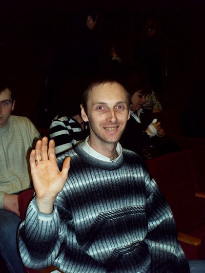  ,   Oleg12, 46 ,   