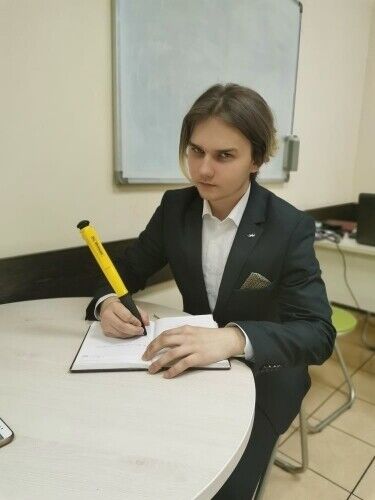  20571269  , 25 ,    -