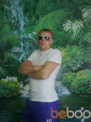  ,   XxxDeMoNxxx, 39 ,     , c 