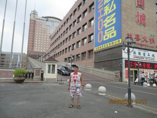  ,   , 42 ,   ,   , c 