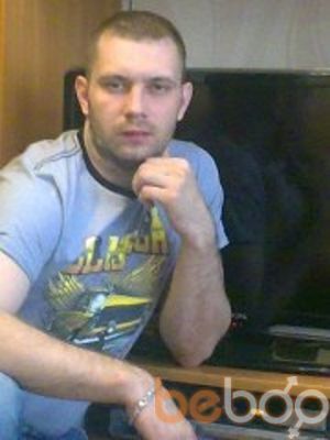 ���������� ����� �������, ���� ������� ������, 44 ����, ������������ ��� ������, ����� � ���������, c�������� ���������