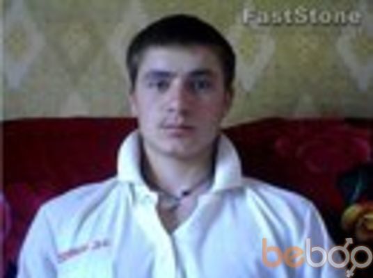 ���������� �����, ���� ������� �����, 33 ����, ������������ ��� ������