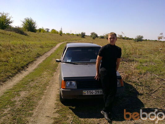  ,   Zahar, 34 ,   