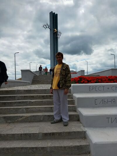  ,   , 47 ,   ,   , c , 