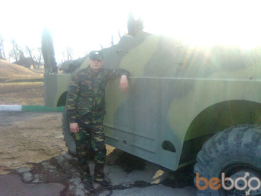  ,   Cornel, 35 ,   