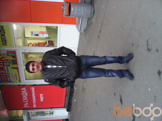 ���������� ������, ���� ������� Mumin, 45 ���, ������������ ��� ������, ����� � ���������, c�������� ���������