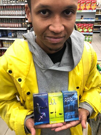  ,   Felix, 29 ,   