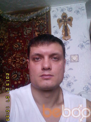  ,   Serg, 41 ,   