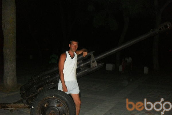  ,   Nikolai, 48 ,   