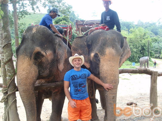 ���������� �������, ���� ������� �����, 41 ���, ������������ ��� ����� � ���������, c�������� ���������