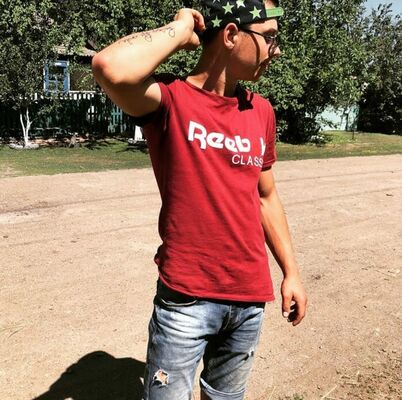  ,   Alek, 24 ,   ,   