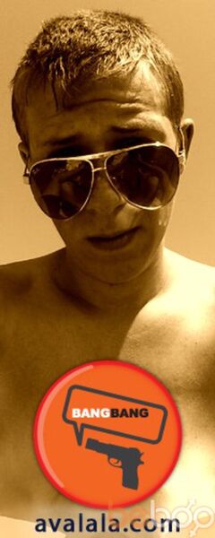 ,   S1yde, 33 ,   ,   , c , 