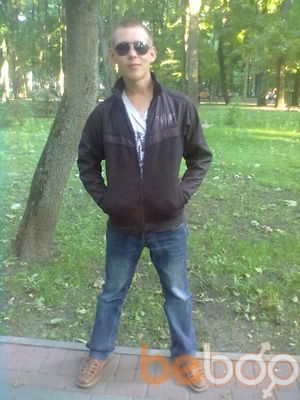  ,   Artem, 31 ,   , 